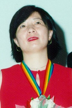 Ling Gu