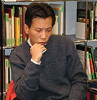Zhong FU