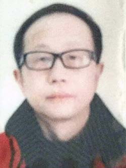 CAO Si Wei