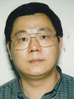 GUI Shengyue