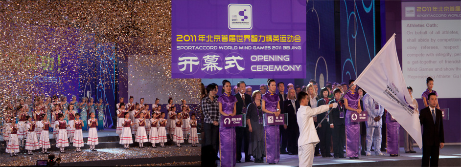 Opening Ceremony