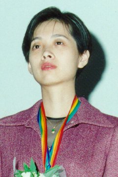 Wenfei Wang