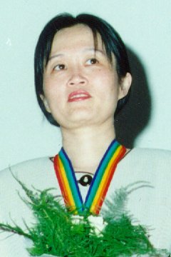 Yalan Zhang